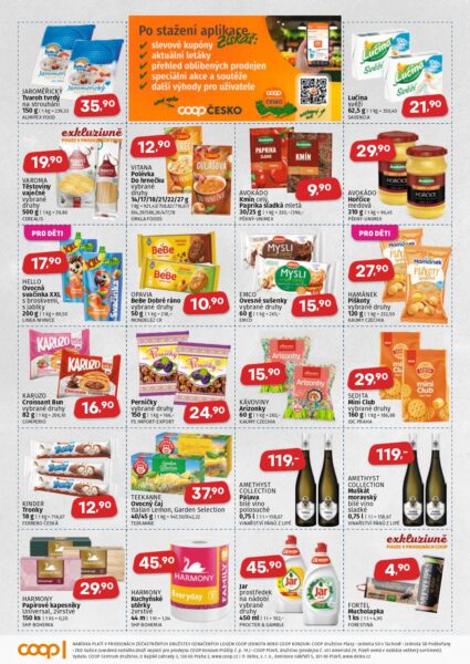 KONZUM