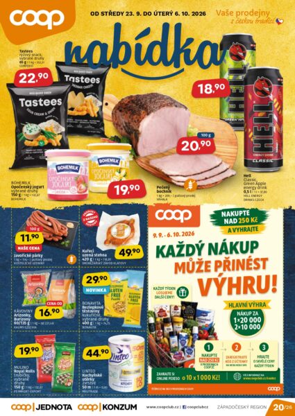 KONZUM