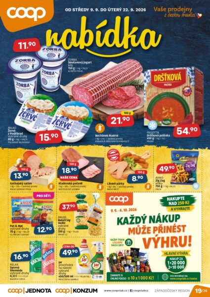 KONZUM